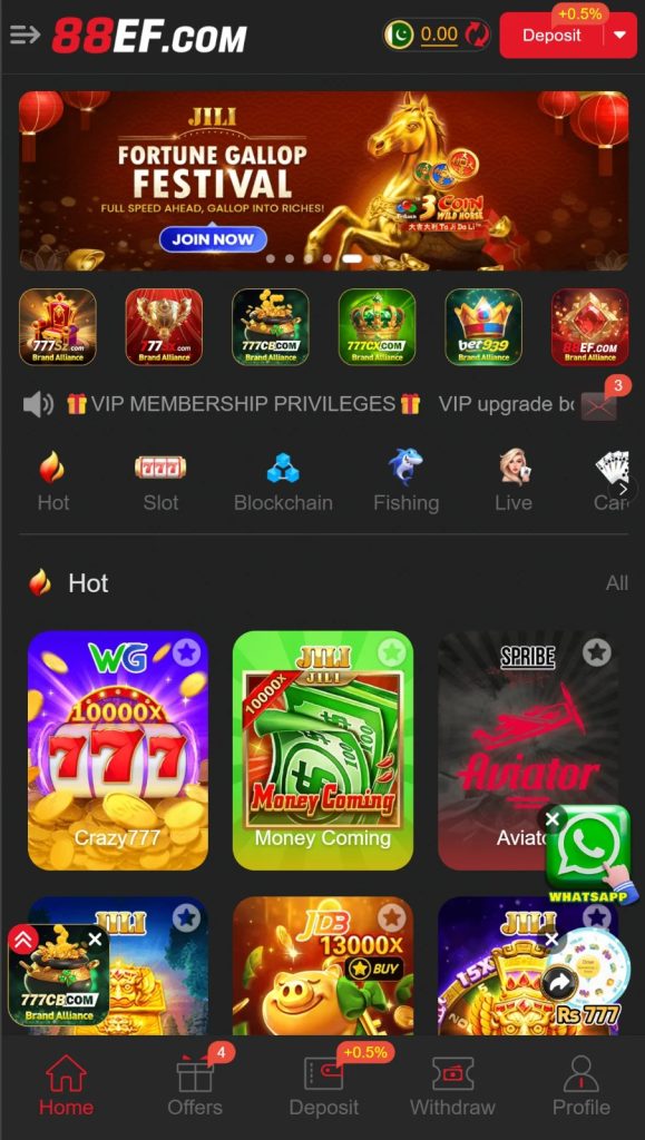 88EF Game Download