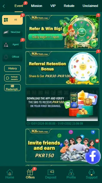 K6Club Game
