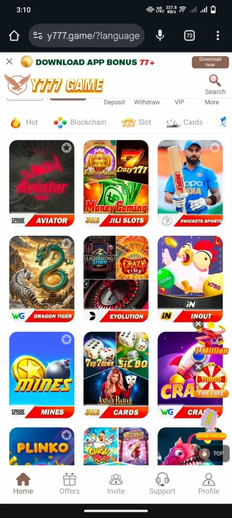 Y777 Game Download
