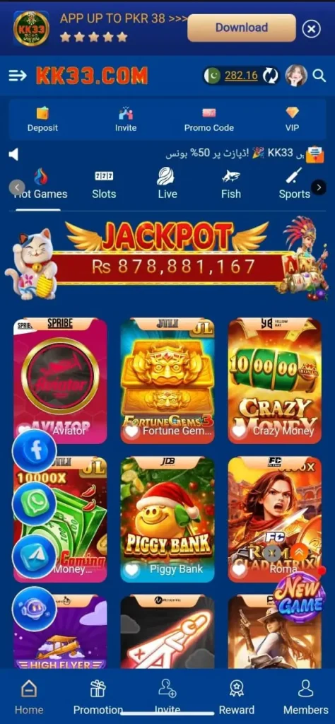 KK33 Game