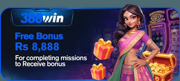 3888 WINCOM Game