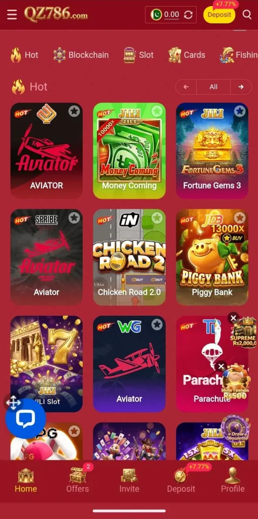 QZ786 Game