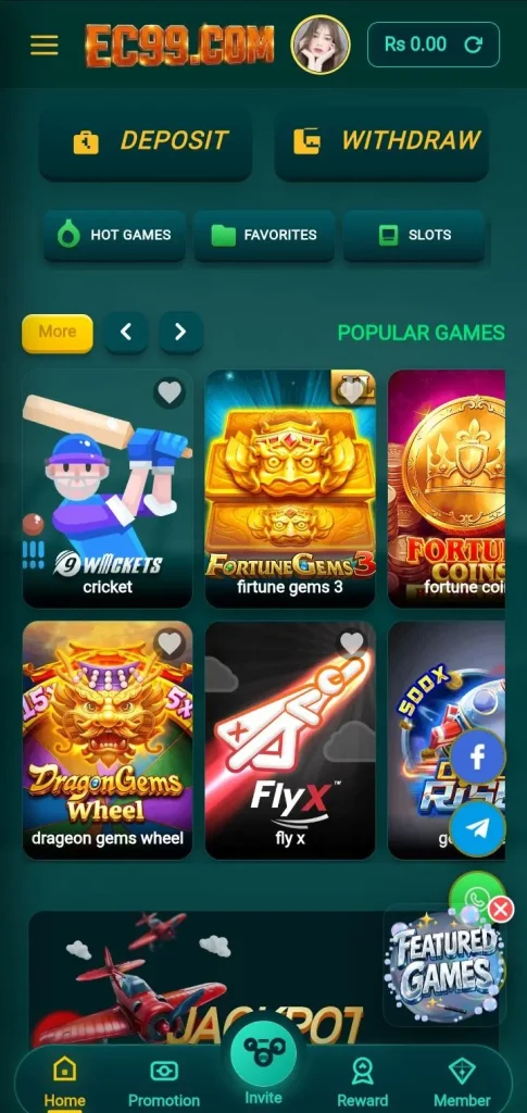 EC9 Game