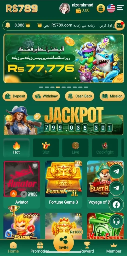 RS789 Game