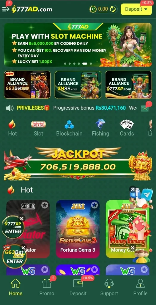 777AD Game
