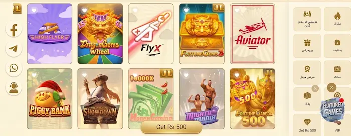 77pkr game apk